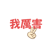 632984068