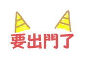 632984069