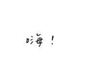 632984750