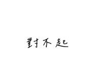 632984764