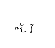 632984768