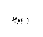 632984772