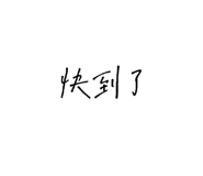 632984777
