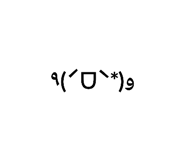 632993232