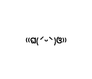 632993236