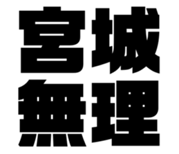 632996009