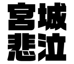 632996013