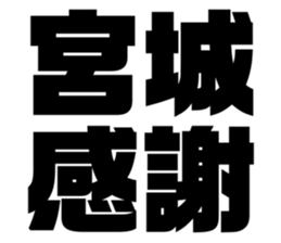 632996016