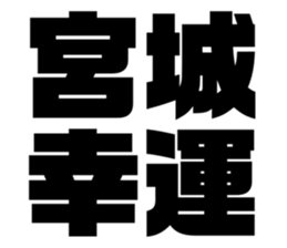 632996019