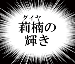 632997671
