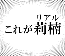 632997681