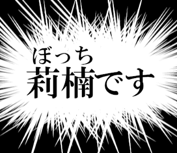632997688