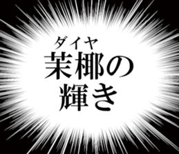 632997711