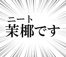 632997719
