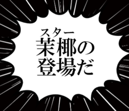632997749