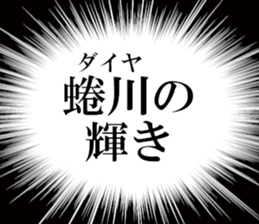 632997751