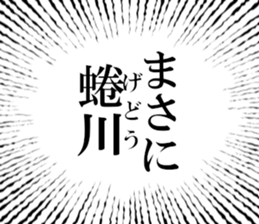 632997757
