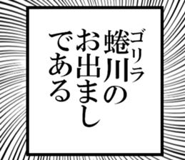 632997770