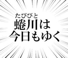 632997785