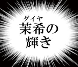 632997791