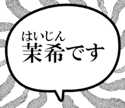 632997804