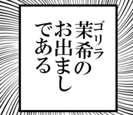 632997810