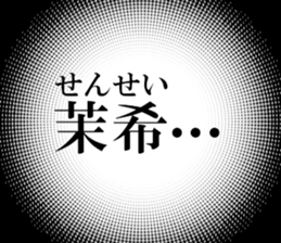 632997815