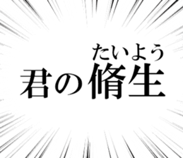 632997860