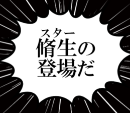 632997869