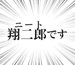 632997879