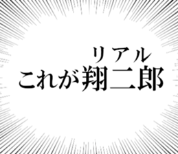 632997881