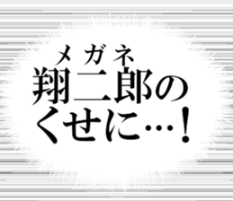 632997894