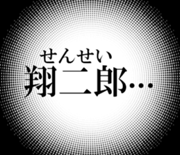 632997895