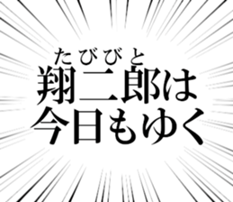 632997905
