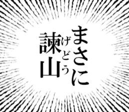 632997997