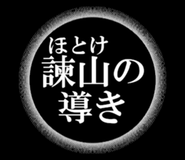 632998022