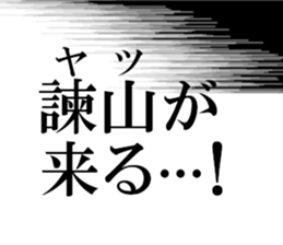 632998027