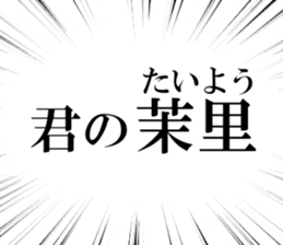 632998060