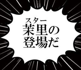 632998069