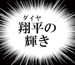 632998111