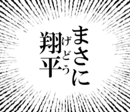 632998117