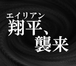 632998133