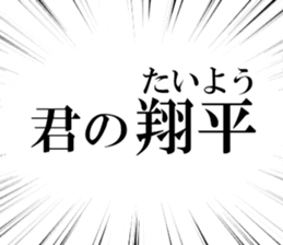 632998140