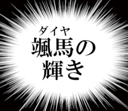 632998151