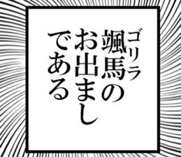 632998170