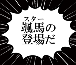 632998189
