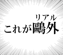 632998201