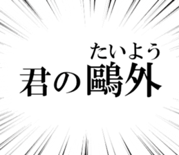632998220