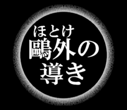632998222