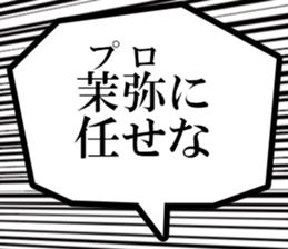 632998275